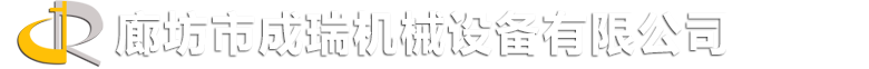 梅州市綠野原生態(tài)綠色農(nóng)業(yè)發(fā)展有限公司